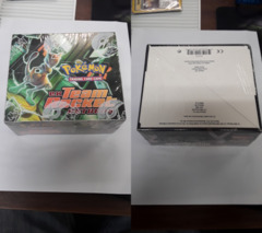 Booster Box: EX Team Rocket Returns